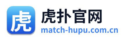 虎扑官网